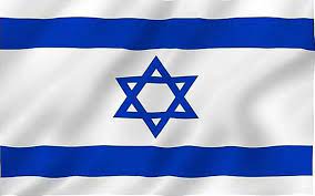 Israeli Flag